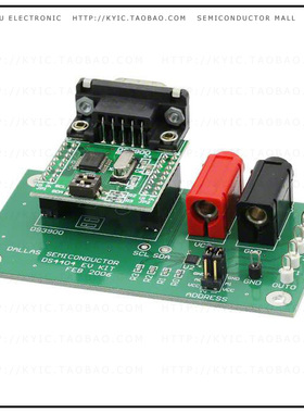 DS4404K【EVAL BOARD FOR DS4404】