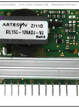 SIL15C-12SADJ-VJ【DC DC CONVERTER 0.9-5V 75W】