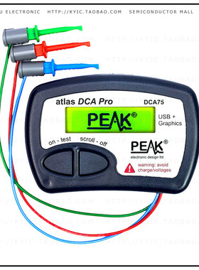 PEAK DCA75【ADV SEMICON ANALYZER DCA PRO】