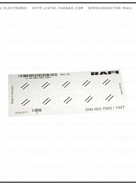 5.70090.0201001【LABELLING SHEET SYMBOL 'RESET'】