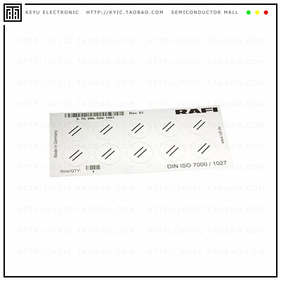 5.70090.0201001【LABELLING SHEET SYMBOL 'RESET'】