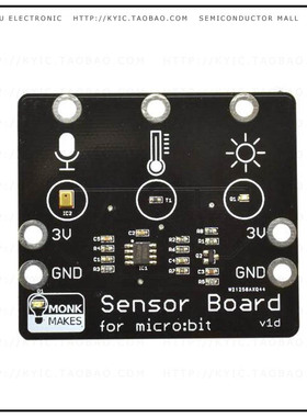 MNK00062【SENSOR FOR MICRO:BIT】