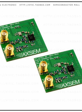 ADD5043-169-2-GEVK【ADD-ON KIT FOR DVK-2】