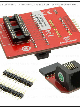 AC244051【EXT PAK EMULATOR PIC16F1509-ICE】