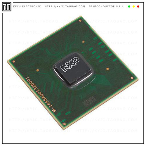 LS1020ASE7HNB【LS1 32BIT ARM SOC 800MHZ DDR3/】