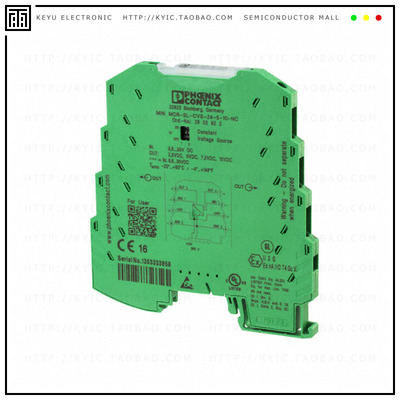 2810793【MCR 3-WAY ISOLATING AMPLIFIER】