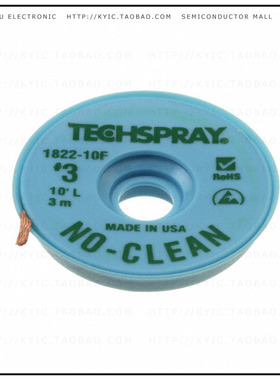 1822-10F【DESOLDER BRAID NO-CLN 0.075' 10'】