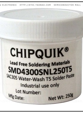 SMD4300SNL250T5【SOLDER PASTE SAC305 250G T5】