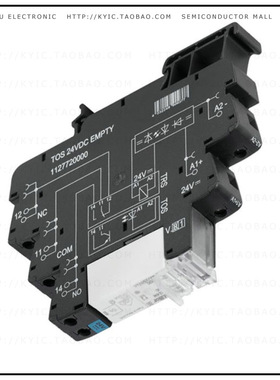 1479670000【RELAY GEN PURPOSE SPDT 16A 12V】