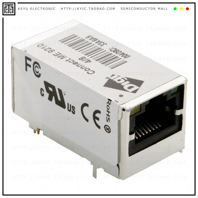 DC-ME-Y401-C【ENCRYPTION ENGINE 10/100 INT】