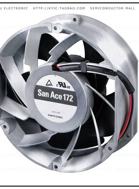 9HV5724P5H001【FAN 172X51MM 24VDC SDCUT RBLS】