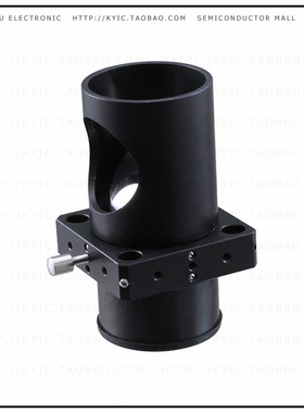 G063714000【BEAM BEAM STEERING MIRROR ASSEMB】