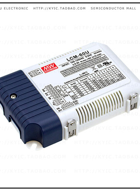 LCM-60U【LED DRIVER CC AC/DC 2-90V 1.4A】