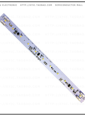 AB-GES-L27204W404N3【INGENI-AC 230VAC LINEAR 270*20MM】