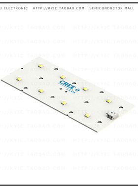 XHP35A-0R-08-0D0BE450E【LED MODULE 5000K RECTANGLE】
