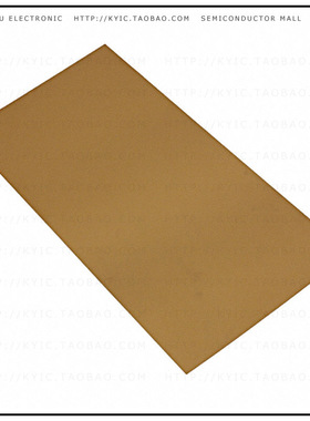 L37-3F-640-320-0.45-1A【THERM PAD 640MMX320MM W/ADH YLW】