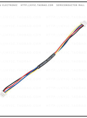 PRT-14427【QWIIC CABLE - 100MM】