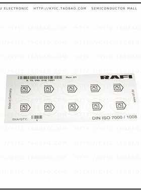 5.70090.0161001【LABELLING SHEET SYMBOL 'MANUAL】