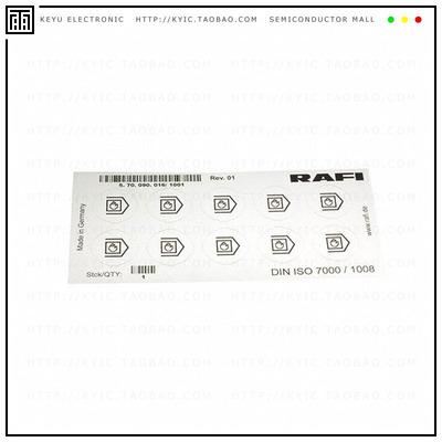 5.70090.0161001【LABELLING SHEET SYMBOL 'MANUAL】