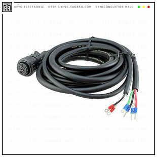 MOTOR IP67 MFMCA0032FUD BRAKE CABLE