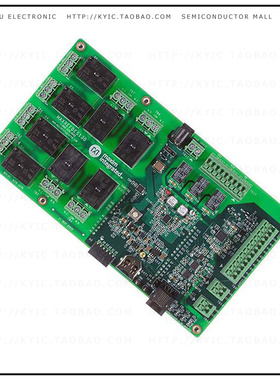 MAXREFDES130#【EV KIT AUTOMATION SHIELD】