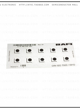 5.70090.0191001【LABELLING SHEET SYMBOL 'SETTING】