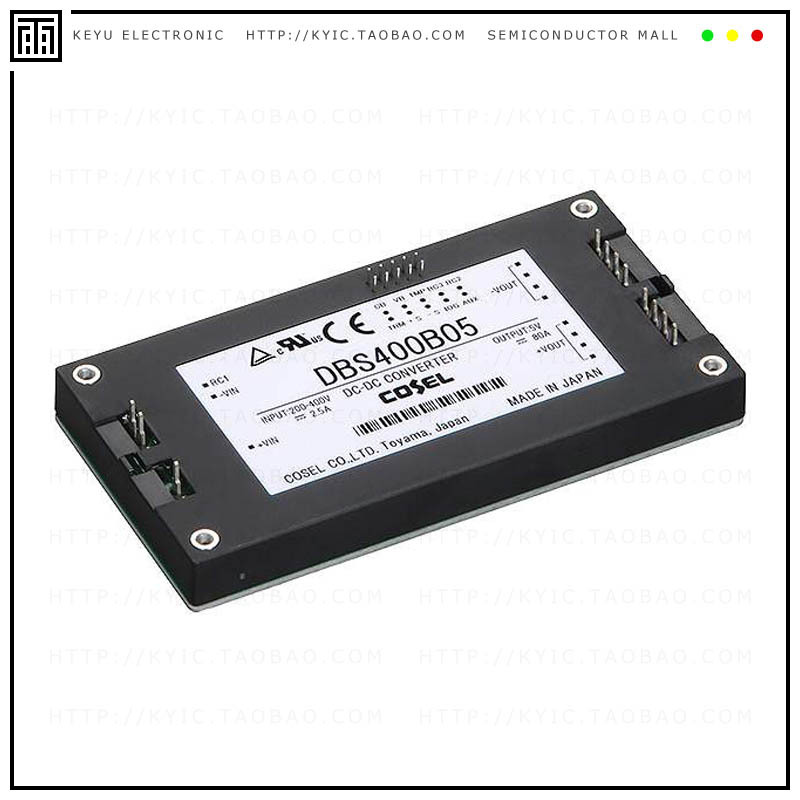 DBS400B05【DC DC CONVERTER 5V】