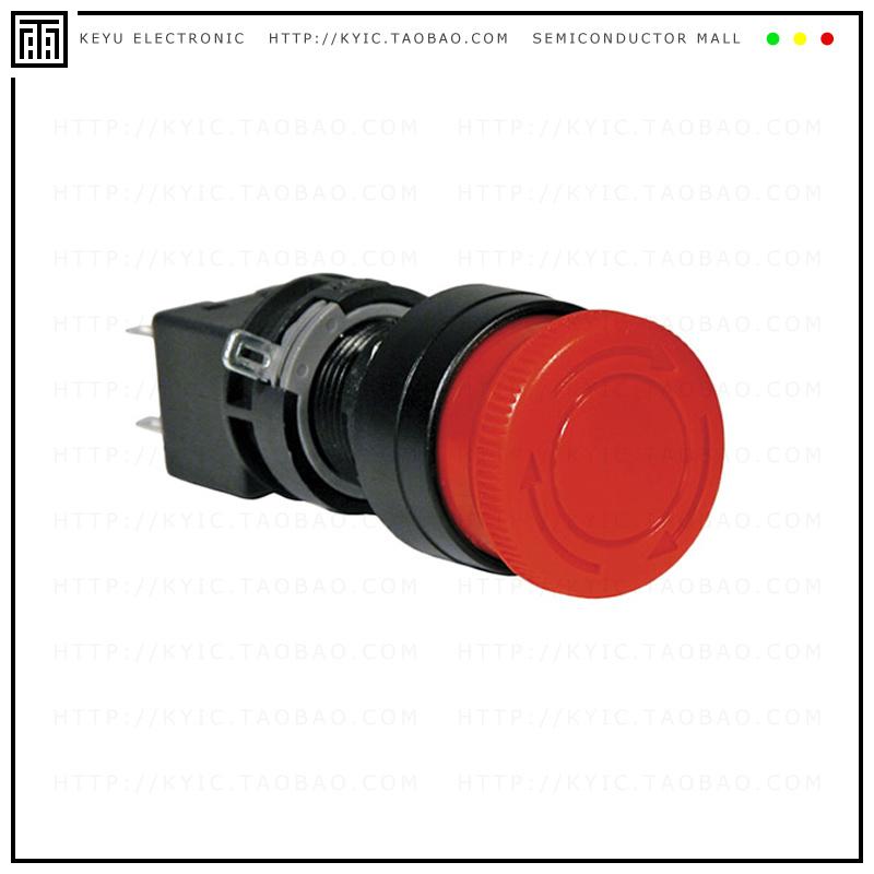 HA1E-V2S2R【16MM EMERGENCY-STOP】