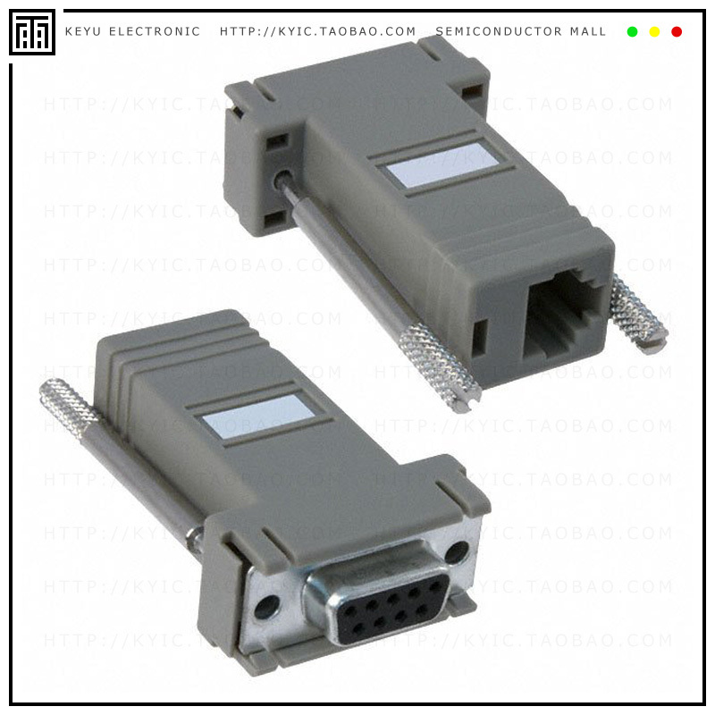 DS9097U-S09#【COM PORT ADAPTER】