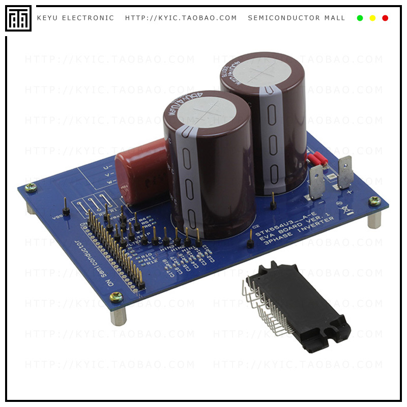 STK554U392AGEVB【EVAL KIT 3 PHASE HYBRID INVERTER】