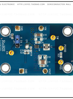 EVB_RT5795AGQW【EVAL MODULE FOR RT5795AGQW】