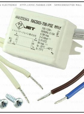 RACD03-700-PSE【LED DRVR CC/CV AC/DC 3-6V 700MA】