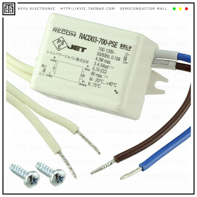 RACD03-700-PSE【LED DRVR CC/CV AC/DC 3-6V 700MA】