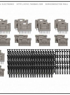 76650-0199【KIT IGRID 2.00MM DR V 10-18 PIN】