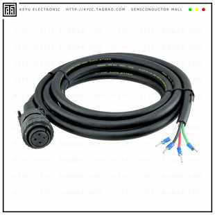 MFMCD0032EUD IP67 MOTOR BRAKE CABLE