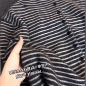 老钱风高领超好看条纹女2025秋冬新款 排扣针织开衫 百搭毛衣外套