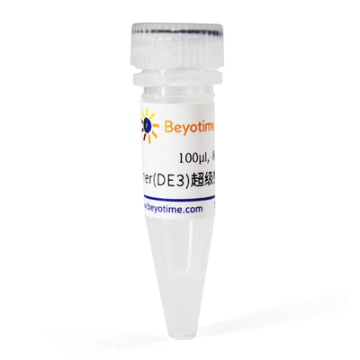 Tuner(DE3)超级感受态细胞  碧云天 D1091