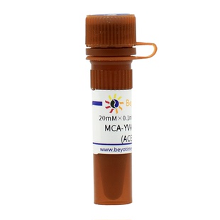 YVADAPK P9735 Dnp ACE2荧光底物 碧云天 MCA