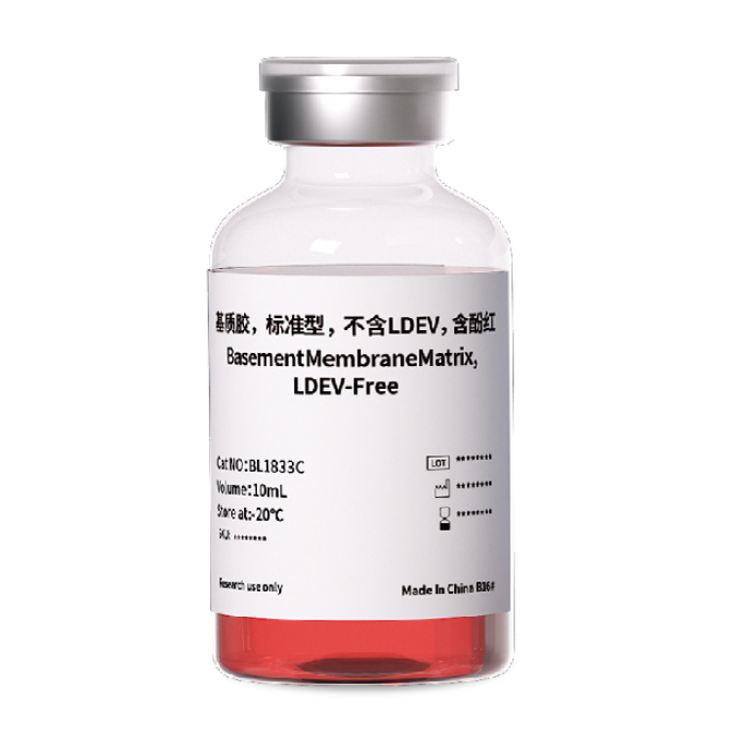 BL1833C 基质胶，标准型，不含LDEV，含酚红