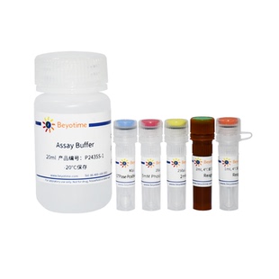 GTP酶活性检测试剂盒(显色法)  P2435S  P2435M 碧云天生物