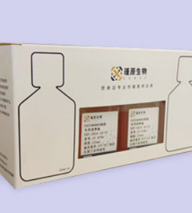 HLEC细胞专用培养基 JY-Y13905