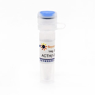 ACTH(1-39) human (人促肾上腺皮质激素, 1-39) 碧云天 P9023