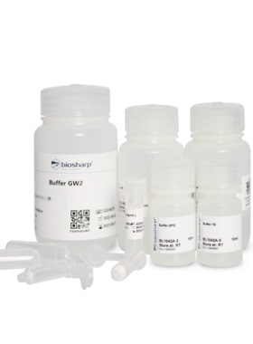 BL1042A 植物样本基因组DNA提取试剂盒