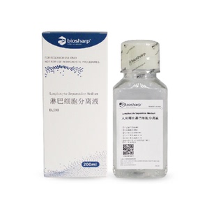 BL590 人外周血淋巴细胞分离液