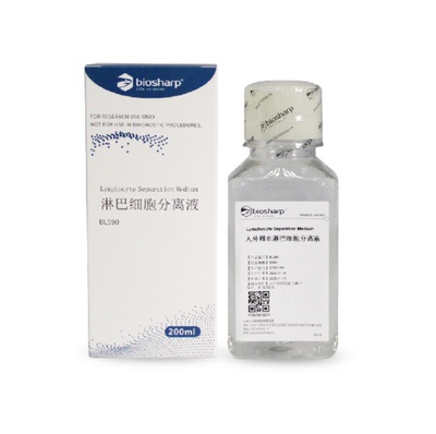 BL590 人外周血淋巴细胞分离液