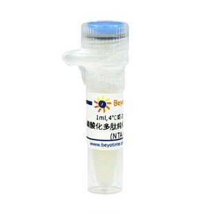 磷酸化多肽纯化琼脂糖凝胶(NTA-Fe) P1667