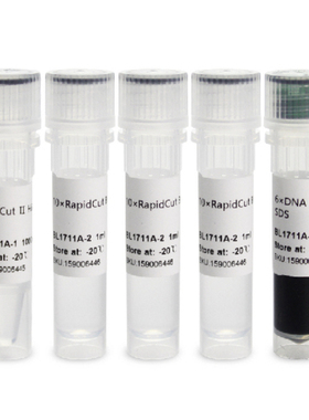 BL1711A RapidCut Ⅱ HindIII 快速限制性内切酶