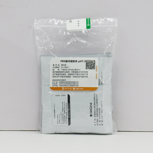 ZLI-9062-2000ml/袋 PBS磷酸盐缓冲液(pH7.2-7.4)