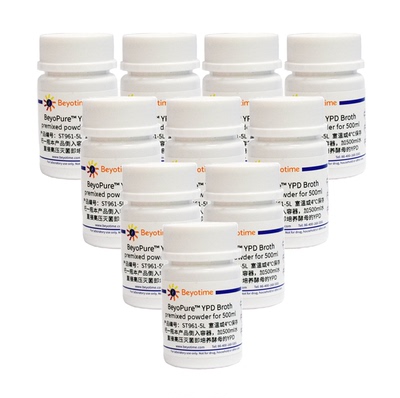 BeyoPure™ YPD Broth (premixed powder) 碧云天生物ST961