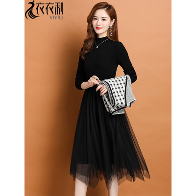 中长款毛衣裙配大衣打底裙子